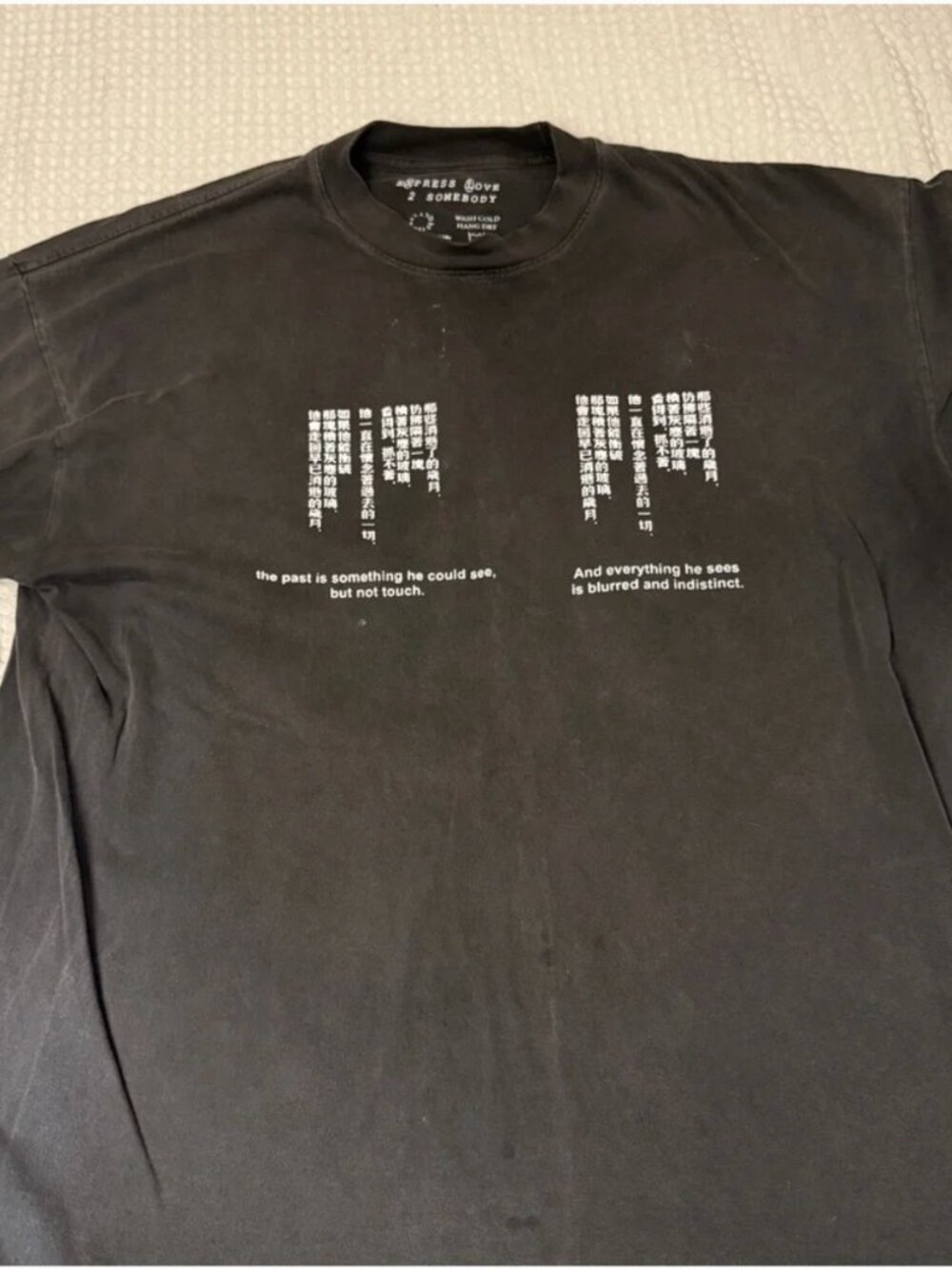 In The Mood For Love - Men's Charcoal Graphic Tee - Picture 2 of 3